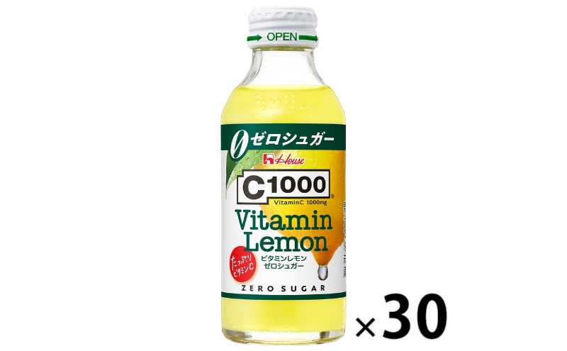 ハウスウェルネスフーズ C1000 ビタミンレモン ゼロシュガー 140ml 瓶（ 30本入 ） 飲料 ドリンク ビタミン ビタミンC レモン 炭酸 健康 美容 兵庫県 伊丹市 果汁飲料 ジュース 飲料類 セット