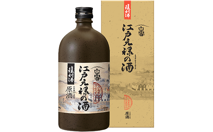 超特撰 白雪 江戸元禄の酒（復刻酒）原酒 720ml 瓶詰 化粧箱入 [ 小西酒造 日本酒 純米酒 酒 お酒 ロック 水割り お湯割り Kura Master 2020 純米酒部門No.1 兵庫県 兵庫 伊丹市 ]