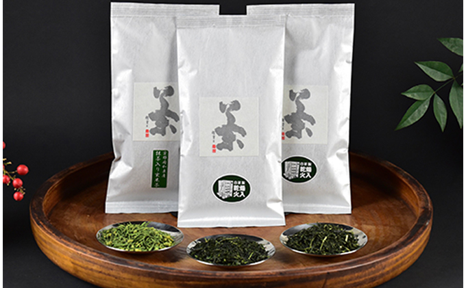日本茶詰合せ（宇治田原煎茶・月ヶ瀬煎茶・抹茶入り玄米茶） お茶 茶葉 緑茶 煎茶 玄米茶 国産 お取り寄せ 詰め合わせ 飲み比べ ギフト 贈り物 手土産 飲料 ドリンク 飲料類