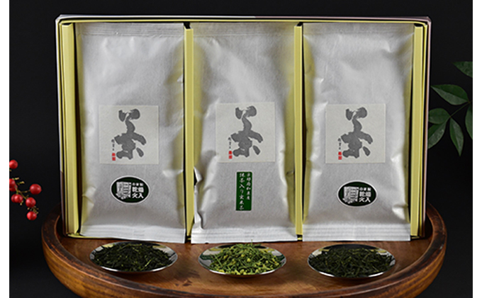 日本茶詰合せ（朝宮煎茶・上宇治田原煎茶・抹茶入り玄米茶） お茶 茶葉 緑茶 煎茶 玄米茶 国産 お取り寄せ 飲み比べ ギフト 贈り物 手土産 飲料 ドリンク 飲料類