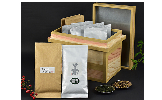 日本茶詰合せ 茶箱入り （特上宇治田原煎茶3本・上朝宮煎茶3本他　3kgサイズ茶箱） お茶 茶葉 緑茶 煎茶 ほうじ茶 国産 お取り寄せ 詰め合わせ 飲み比べ ギフト 贈り物 手土産 飲料 ドリンク 飲料類