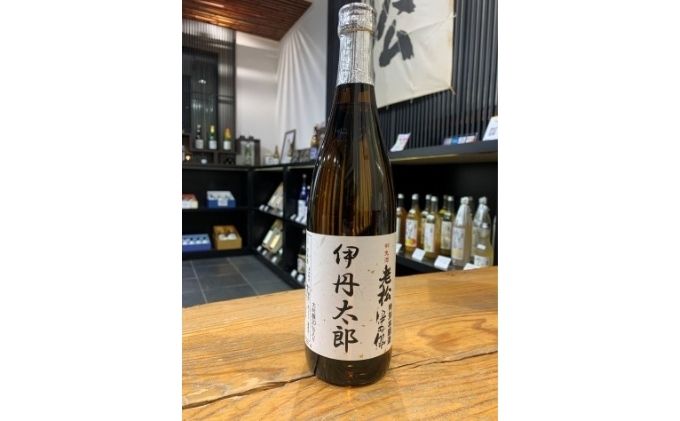 特別本醸造 伊丹郷 720ml 1本 （納税者の方のお名前が入ります） [ 老松酒造 本醸造酒 日本酒 辛口 スッキリ 酒 お酒 名入れ 兵庫県 兵庫 伊丹市 ]