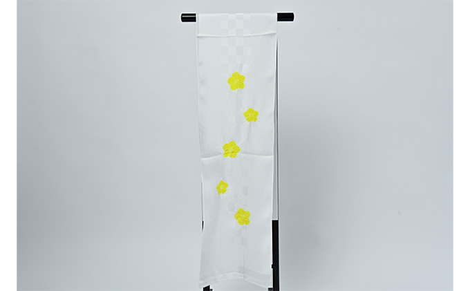 帯揚げ　白地に黄色　絞り　輪出し　リンダシ　帯上げ　着物に