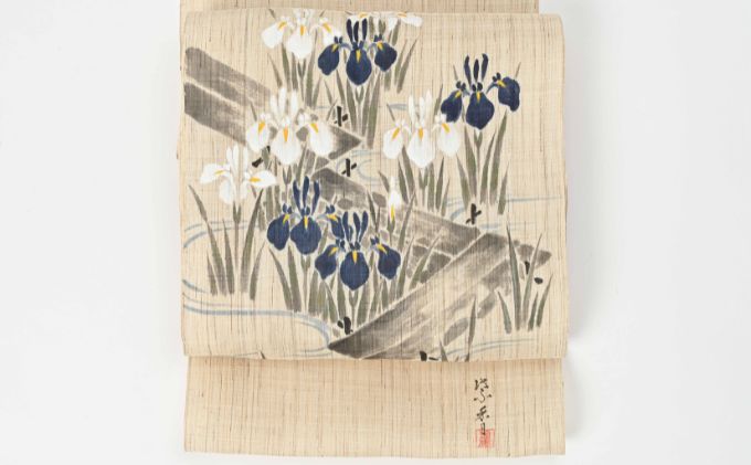 名古屋帯　麻　八橋にカキツバタ柄　お仕立て上がり　お単衣　絽　紗に