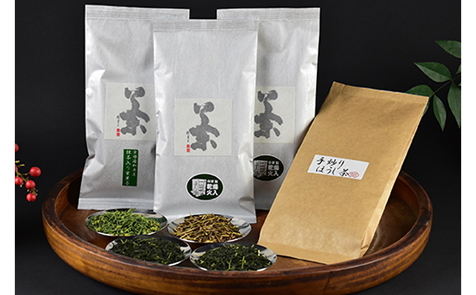 日本茶詰合せ（特上宇治田原煎茶・上朝宮煎茶・抹茶入り玄米茶・手炒り棒ほうじ茶） お茶 茶葉 緑茶 煎茶 玄米茶 ほうじ茶 国産 お取り寄せ 詰め合わせ 飲み比べ ギフト 贈り物 手土産 飲料 ドリンク 飲料類