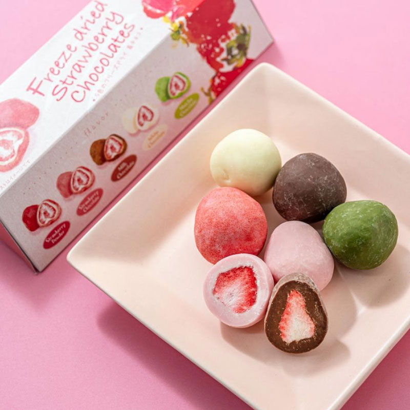 5色の苺チョコ 5粒×56箱 11月～3月発送 チョコレート チョコ スイーツ お菓子 おかし  苺  ミックス  ミルクチョコ  ホワイトチョコ  苺チョコ  抹茶チョコ  ギフト プレゼント 兵庫県 伊丹市