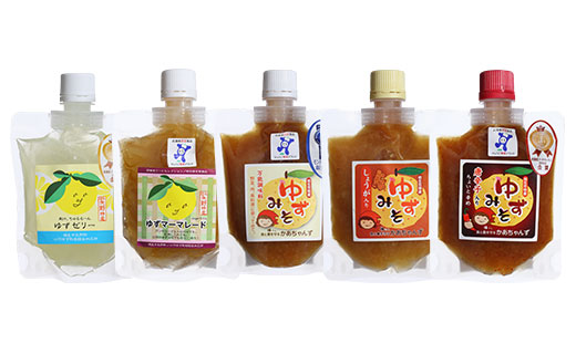 相生発！うまいもん直行便５種セット　A