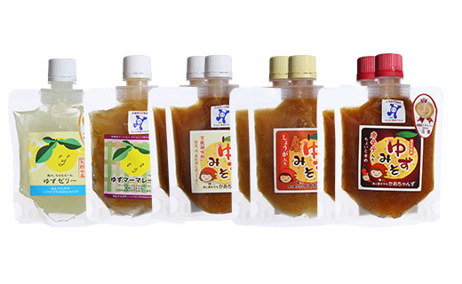 相生発！うまいもん直行便５種セット　Ｂ