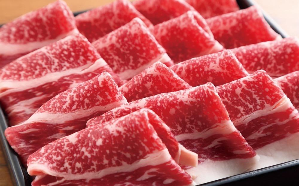 新ブランド牛！「はりま姫牛」すき焼き食べ比べセット　【ロース＆赤身スライス２kg】