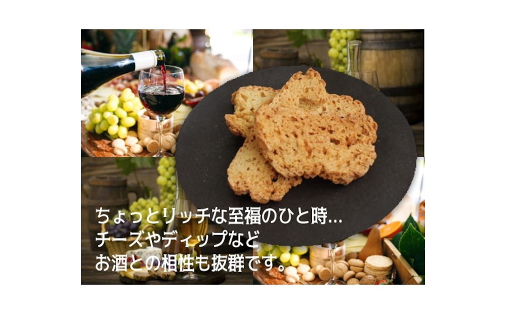 【Bon-Mark（ボンマーク）】播磨灘牡蠣ラスク　計４パックセット