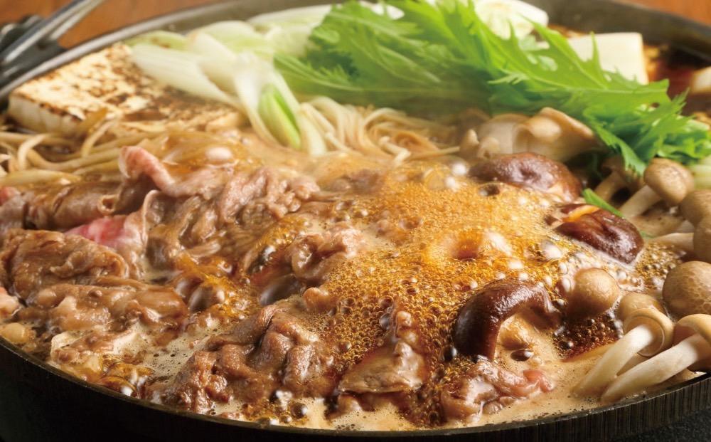 新ブランド牛！「はりま姫牛」すき焼き食べ比べセット　【ロース＆赤身スライス２kg】