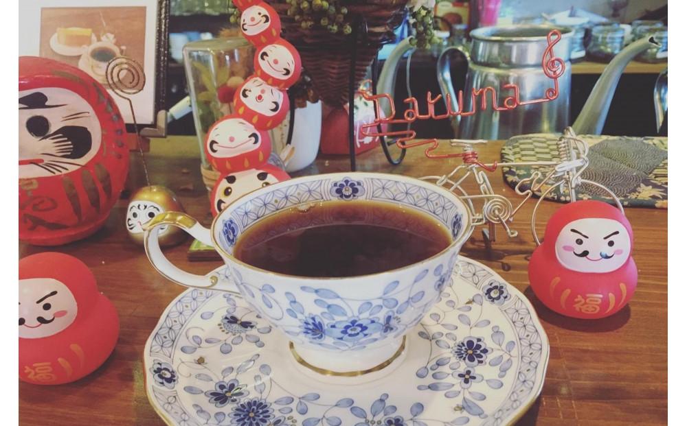 【兵庫県相生市】 自家焙煎の店 だるま珈琲 【粉】だるま珈琲ブレンド１袋＋ おまかせ珈琲１袋　２袋セット