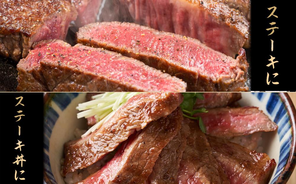 最高級ブランド和牛「神戸ビーフ」霜降りサーロインステーキ200g×２枚 ステーキ用　