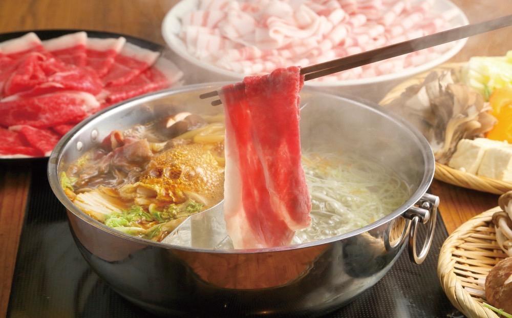 新ブランド牛！「はりま姫牛」すき焼き食べ比べセット　【ロース＆赤身スライス２kg】