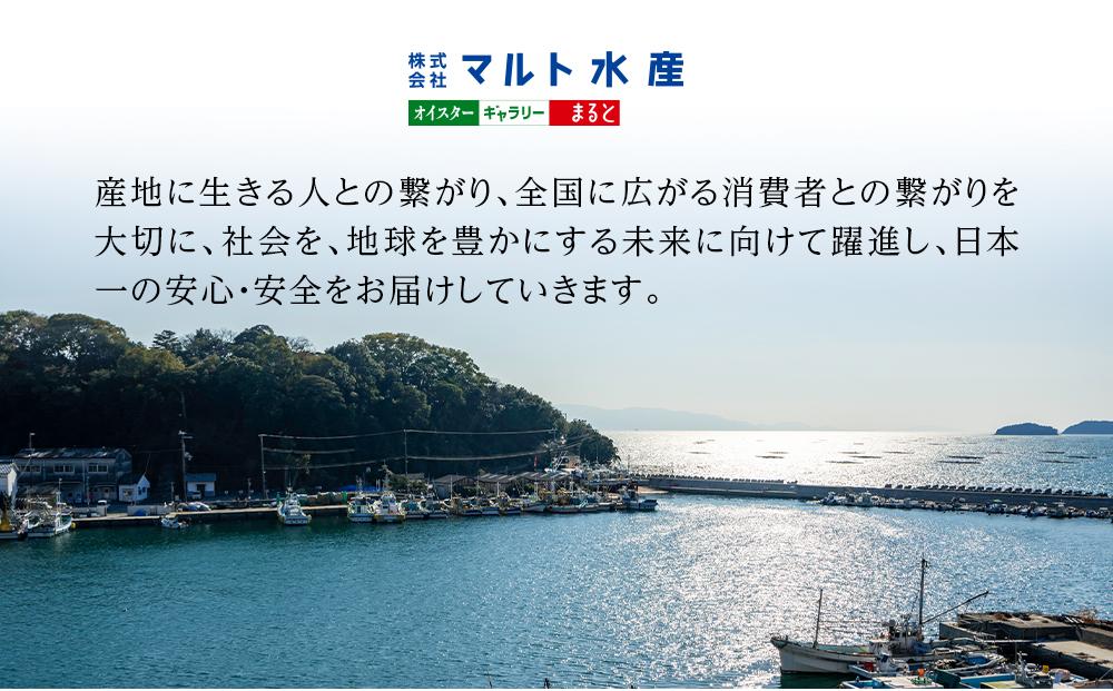 内閣総理大臣賞受賞 蒸しカキ 珠せいろ 大粒1kg（500g×2）