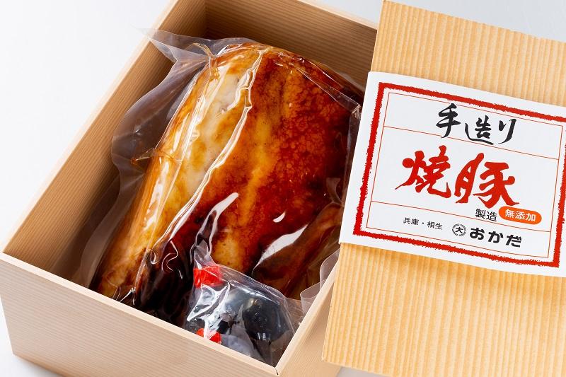 国産豚肉を使用した特製手造り焼豚1本