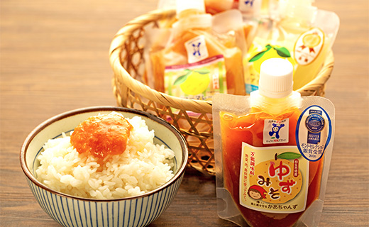 相生発！うまいもん直行便５種セット　A