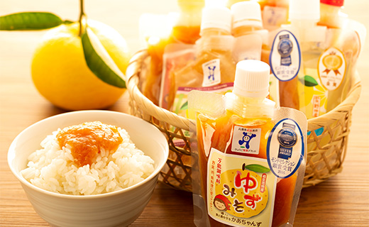 相生発！うまいもん直行便５種セット　Ｂ