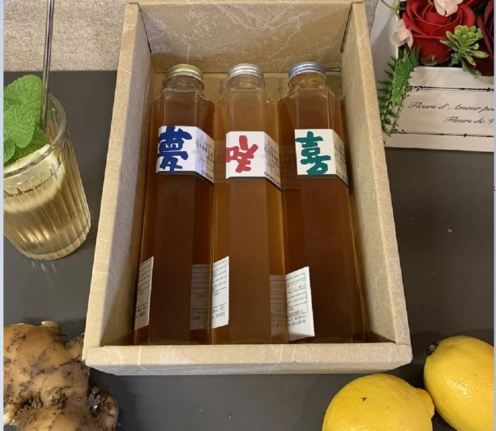 生姜好きにはたまらないジンジャーシロップ200ml　夢咲喜3本セット