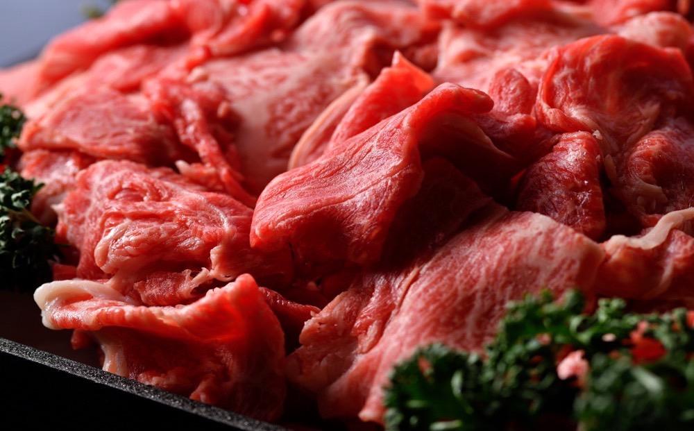 新ブランド牛！「はりま姫牛」切り落とし600g（200g×3パック）