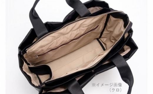 豊岡産　Dade綿ボン2wayトート（クロ）