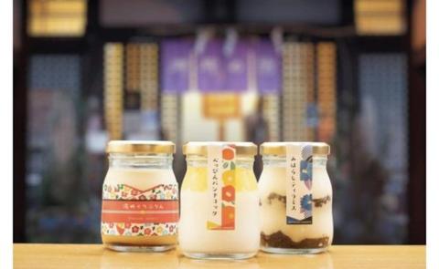 城崎ボトルスイーツ6個入（3種類×2個セット）