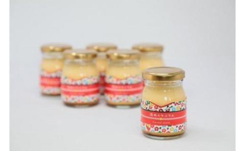 城崎温泉名物！城崎ボトルスイーツ9個入(湯めぐりぷりん） 冷蔵 瓶 瓶スイーツ / スイーツ プリン 城崎温泉 お土産 おみやげ お取り寄せ