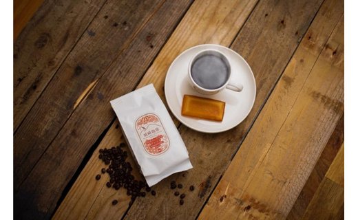 自家焙煎スペシャルティ珈琲豆ギフト（3種類）