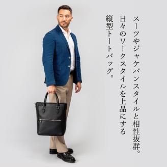 豊岡鞄　2WAYトートバッグ　CUMF-009 （ブラック）