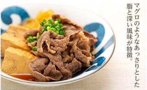 すき焼きに相性抜群！究極の但馬牛“但馬玄（たじまぐろ）”切り落とし 1kg / 牛肉 切り落とし すき焼き 肉 霜降り 黒毛和牛 和牛 肉 国産牛 切り落とし肉 すき焼き肉 すき焼肉【株式会社上田畜産 牛匠上田】