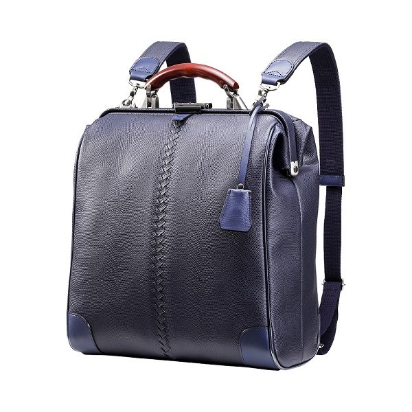 豊岡鞄　YOUTA LIZARD3WAY縦ダレスL（YK3）ネイビー