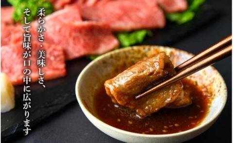 但馬牛 焼肉用 500g / モモ 肩 牛肉 焼肉 霜降り 赤身 但馬牛 黒毛和牛 和牛 国産牛 焼き肉 牛 肉 やきにく 【JAたじま 肉の店本店】