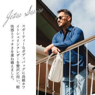 豊岡鞄ボディーバックCJTE-021(ホワイト)