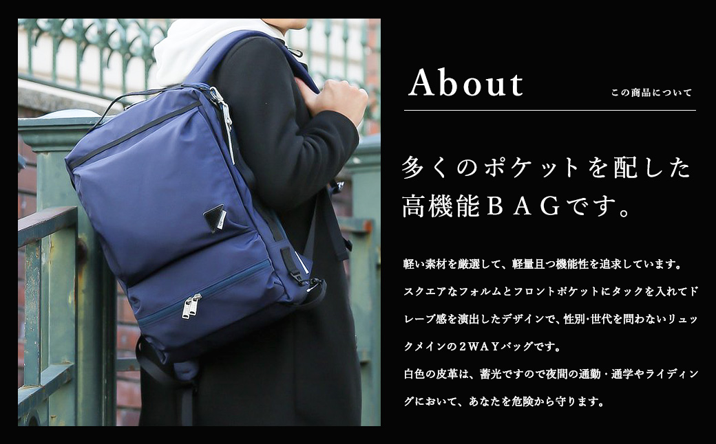 豊岡鞄 CIE WEATHER 2WAY BACKPACK（071952）カーキ / 木和田正昭商店 撥水 ビジネス ストリート バックパック リュックサック メンズ リュックメンズ