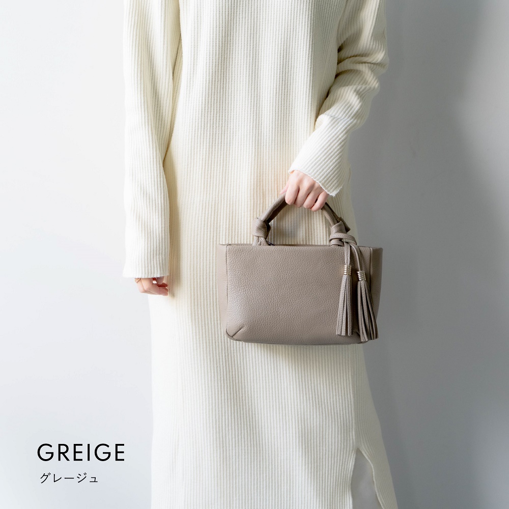 豊岡鞄 loop ミニボストン NU04-116　グレージュ