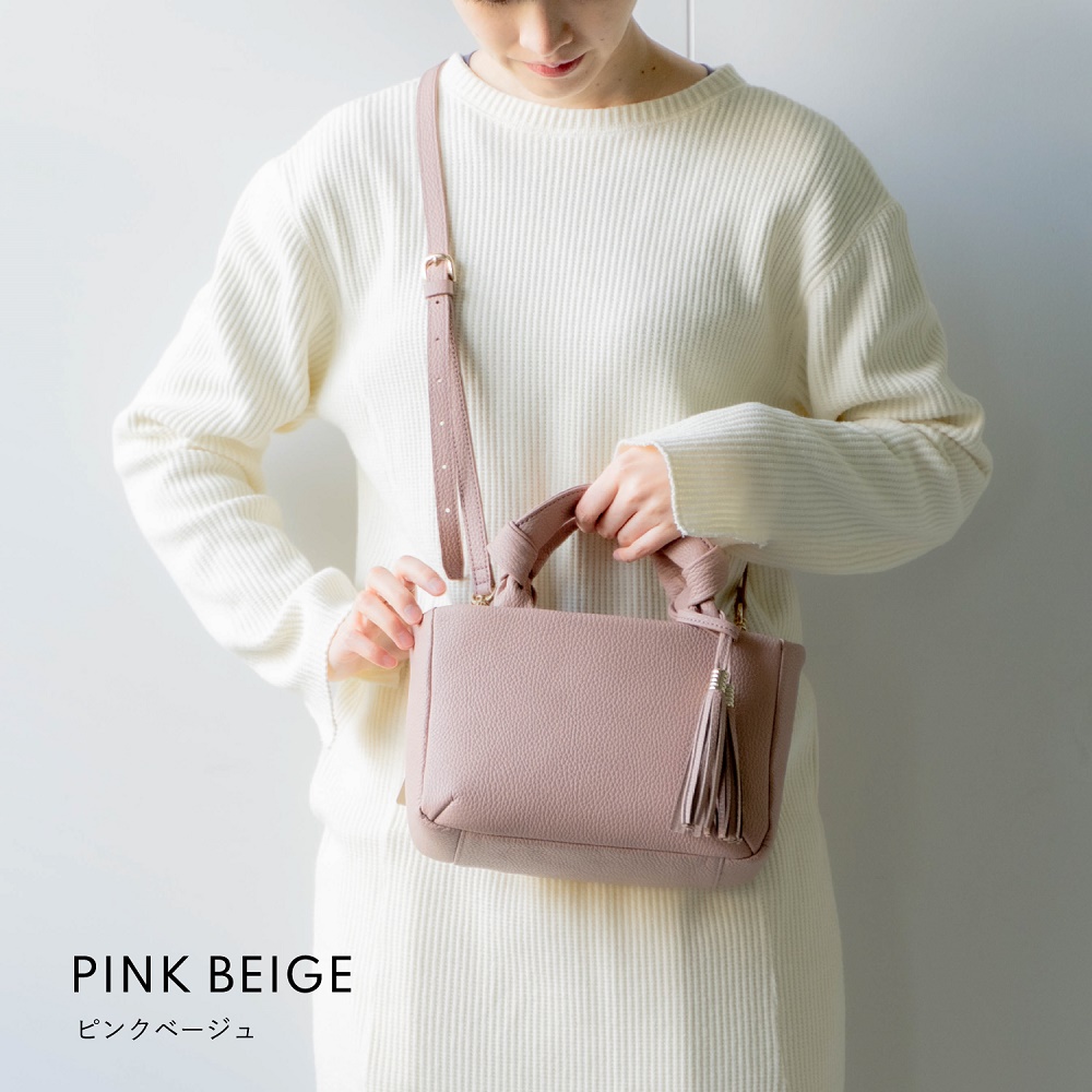 豊岡鞄 loop ミニボストン NU04-116　ピンクベージュ