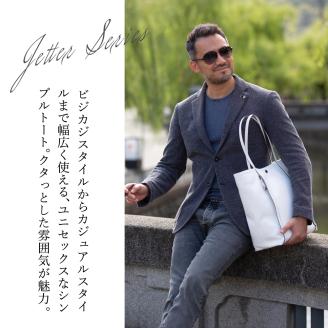 豊岡鞄ラフトート　CJTＥ-025 （ホワイト）