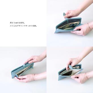 豊岡財布 lim スマートロングウォレット NU64-101　ブルー