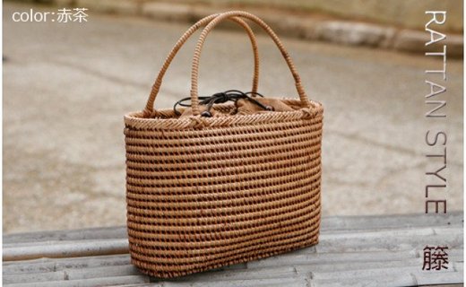 籐かご 信玄かご（大）