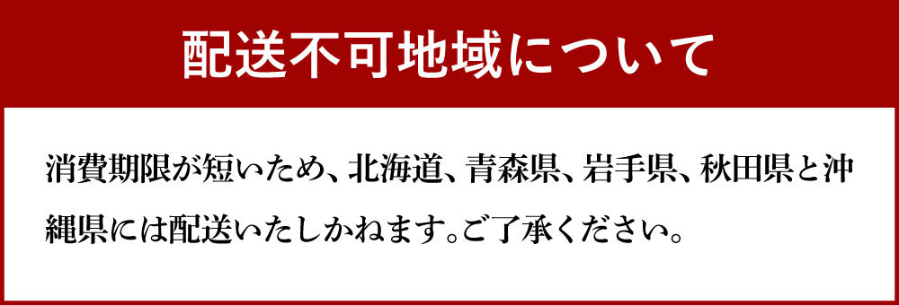 城崎からお届け！手巻き寿司セット 約2人前 / 手巻き寿司 寿司ネタ 具 新鮮 手巻き寿司 ネタ セット ホームパーティー 旬の魚 鮮魚 お魚 海産物 魚 切り身 手巻き寿司ネタセット 冷蔵便 【城崎温泉 おけしょう鮮魚】