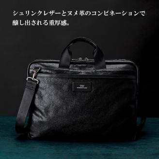 豊岡鞄　ブリーフケース　CDTF-011　（ブラック）