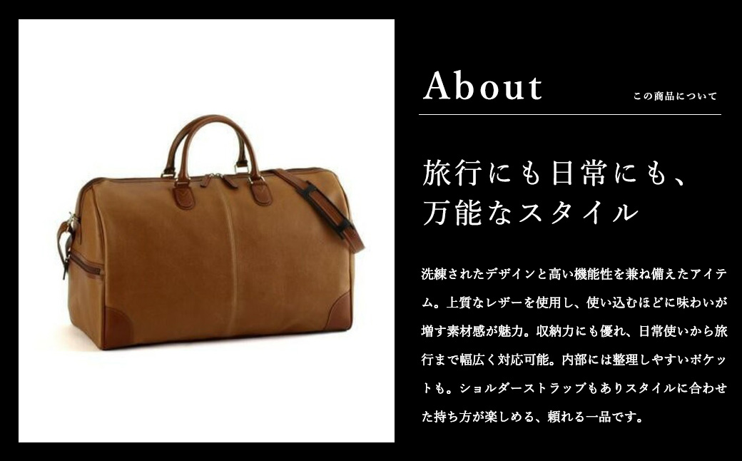 Ａハワード 白化合皮 レトロ ボストンバッグ キャメル 日本製 トートバッグ メンズ 大容量 スポーツ 出張 A4 PC 旅行バッグ 旅行カバン 2泊 大きめ ゴルフ 鞄 カバン ビジネス トラベルバッグ ボストン トート ANDY HAWARD アンディハワード 10414-10