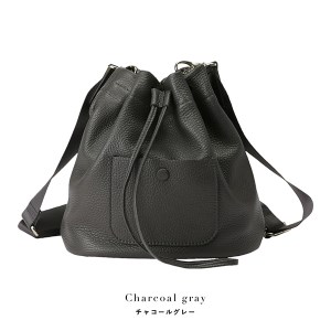 豊岡鞄　ドローストリングショルダー　CITG-021　チャコールグレー
