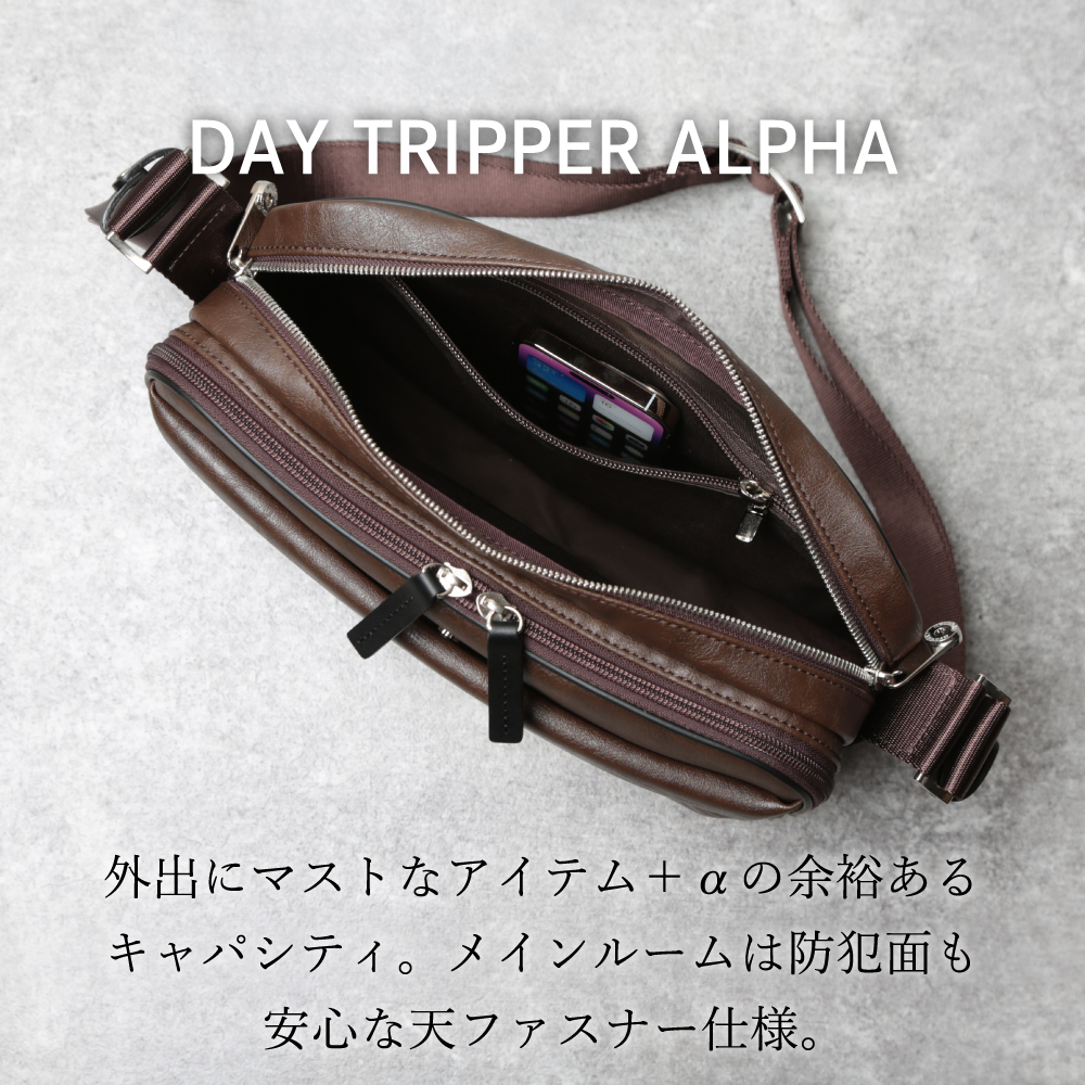 豊岡鞄 ショルダーバッグ CDTH-014 ブラウン