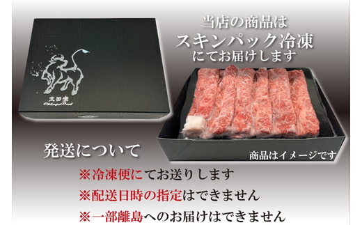 神戸牛 切り落とし肉 1kg【バラ・肩・モモ】（小分け500g×2）/ 訳あり 牛肉 切り落とし 霜降り 但馬牛 黒毛和牛 和牛 国産牛 焼肉 やきにく アウトドア キャンプ BBQ TYS1-2 神戸ビーフ 太田牧場【但馬牛太田家】【好評につき2月以降順次発送】