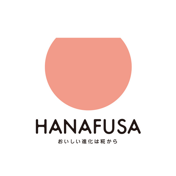 ぽん酢 300ml×3本セット / ポン酢 国産丸大豆 国産小麦 徳島産すだち 天然利尻昆布 鍋料理 焼魚 焼肉 しゃぶしゃぶ ポンズ 調味料 セット 詰め合わせ【しょうゆの花房】