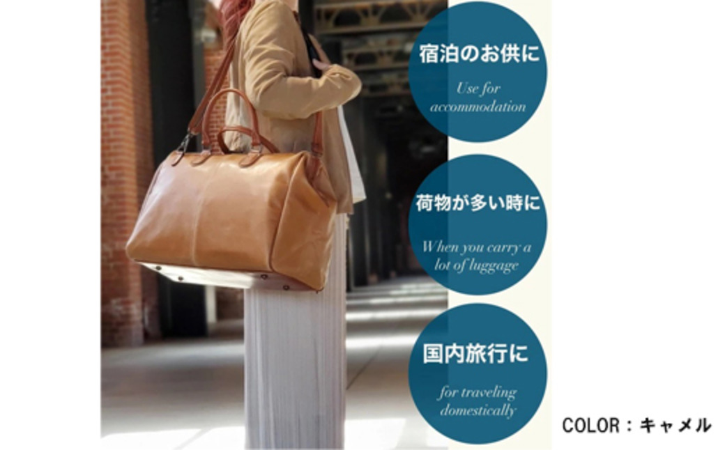 白化合皮 筒形ボストン 黒 10440-01 / 平野鞄 ボストンバッグ トラベルバッグ 旅行カバン 両開きファスナー 1泊 チャックダレス 旅行 出張 ゴルフ ジム レトロ ヴィンテージ おしゃれ 高級 豊岡製鞄 日本製 かばん カバン バッグ 鞄