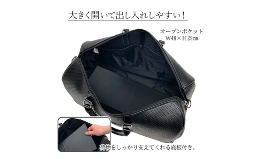 パンチング 筒形ボストン 黒 10461-01 / 平野鞄 ボストンバッグ トラベルバッグ 旅行カバン 2～3泊 大容量 手提げ 肩掛け 出し入れしやすい 旅行 シンプル 無地 高級 豊岡製鞄 日本製 かばん カバン バッグ 鞄