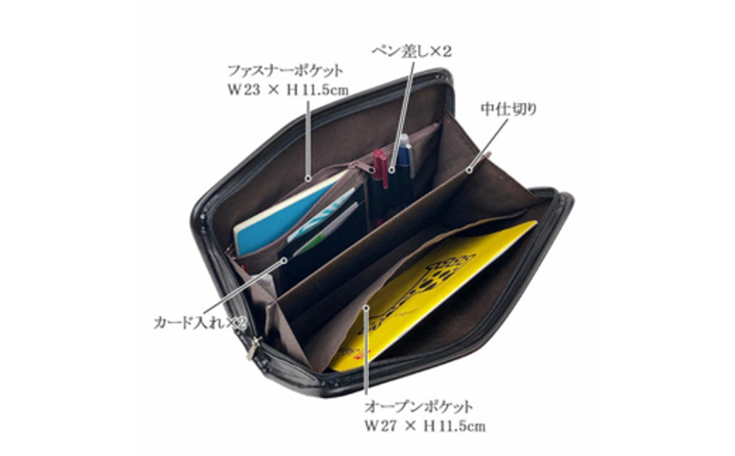 パンチング三角ポーチ大 黒 25963-01 / 平野鞄 ポーチ セカンドバッグ カード入れ ペン差し A5ファイル収納対応 出し入れしやすい ループハンドル フォーマル シンプル デザイン 高級 豊岡製鞄 日本製 かばん カバン バッグ 鞄