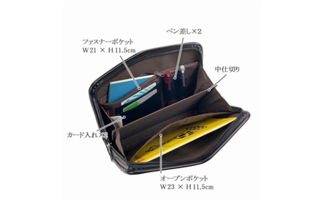 パンチング三角ポーチ小 黒 25964-01 / 平野鞄 ポーチ セカンドバッグ カード入れ ペン差し A5サイズ収納対応 出し入れしやすい ループハンドル フォーマル シンプル デザイン 高級 豊岡製鞄 日本製 かばん カバン バッグ 鞄